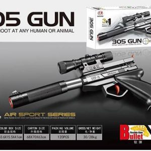 کلت ژله و ساچمه نرم پرتابی GUN 305